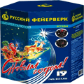 Новогодняя пиротехника Жуковский